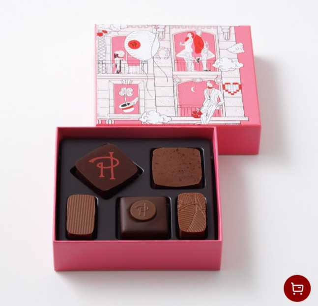 FireShot Capture 056 - 【おすすめ】バレンタイン2026 チョコ・ギフト特集｜本命・義理・おしゃれなチョコ通販 - Cake.jp - [cake.jp]