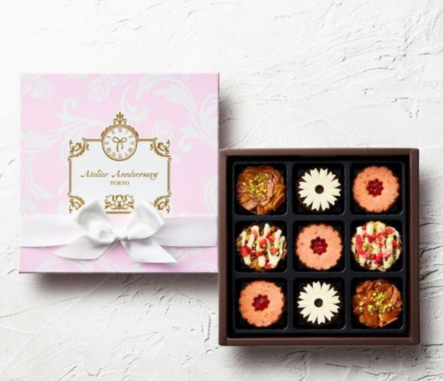 FireShot Capture 058 - 【おすすめ】バレンタイン2026 チョコ・ギフト特集｜本命・義理・おしゃれなチョコ通販 - Cake.jp - [cake.jp]